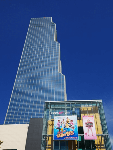 21대 대통령 임기
