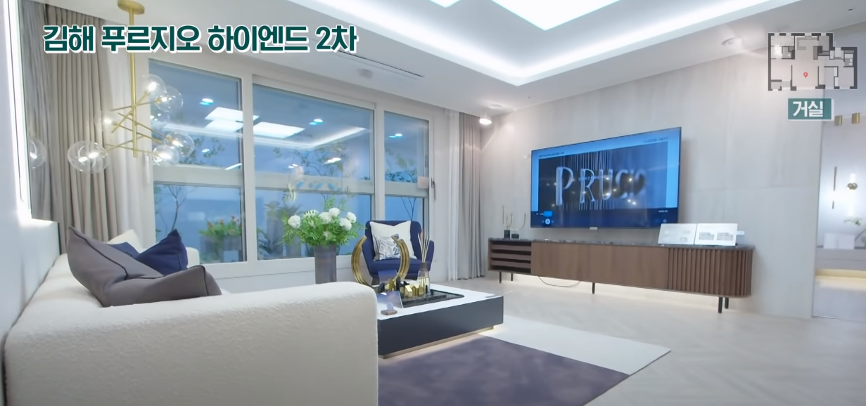  김해 안동 푸르지오 하이엔드 2차 정보 (타입별)