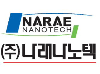 나래나노텍-회사-로고