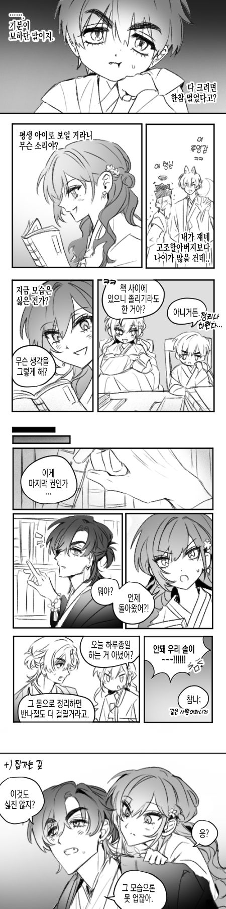 img.png