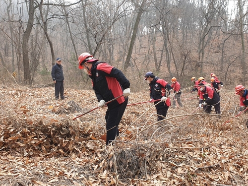 산불감시원 및 예방 진화대 모집!