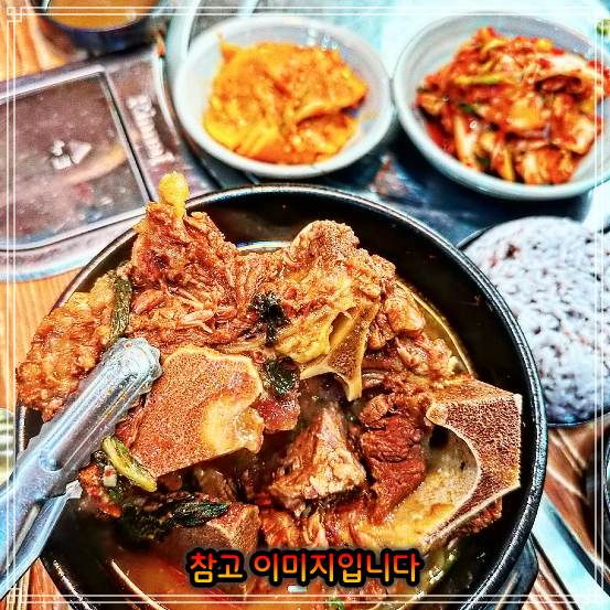 생생정보 구미 6천원 뼈해장국 뼈다귀 해장국 가격파괴Why 맛집