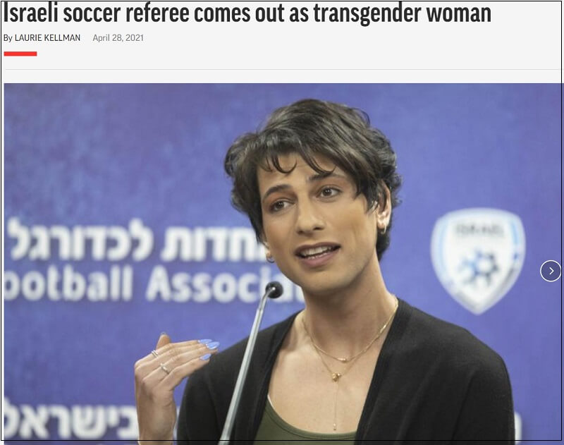 서로 다른 성으로 커밍아웃한 두 사람 'Tears of joy': Elliot Page gets emotional in first TV interview ㅣ  Israeli soccer referee comes out as transgender woman