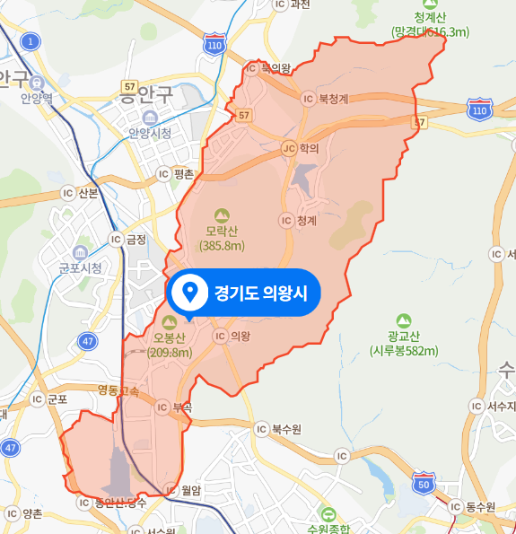  경기도 의왕시 고속화도로 3중 추돌사고 (2021년 3월 13일)