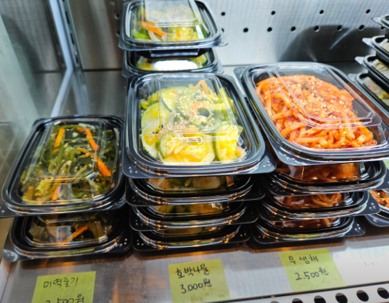 오늘N 우리동네반찬장인 이색김밥 부천 반찬 맛집