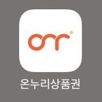 제주와인샵동네 이미지