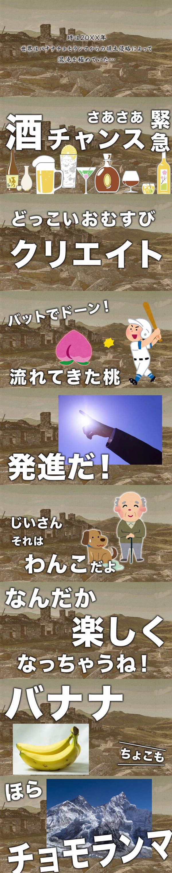 인기성우 유우키 아오이 진짜로 이해 못하는 작사를 한 노래의 Mv를 발표해버려 팬이 곤혹ㅋㅋㅋ 인기성우 유우키 아오이 진짜로 이해 못하는 작사를 한 노래의 Mv를 발표해버려 팬이 곤혹ㅋㅋㅋ