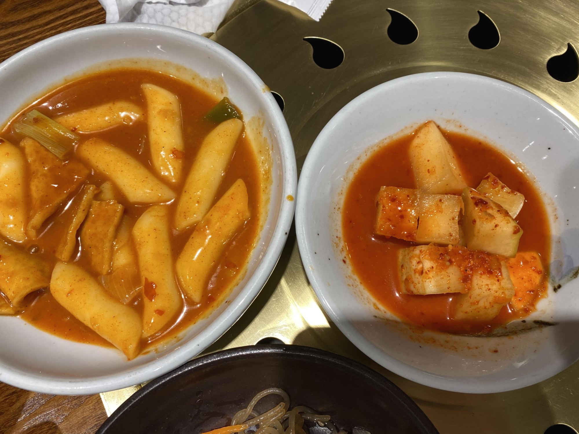 떡볶이