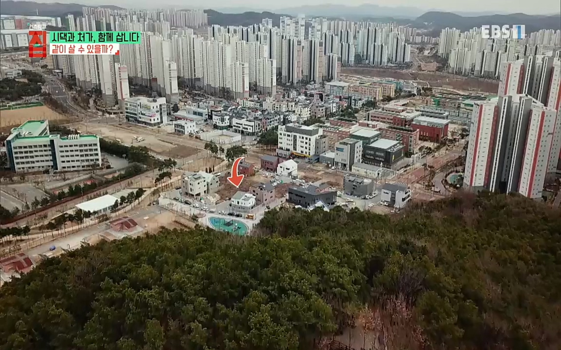 시댁과 처가, 함께 삽니다_ 건축탐구 집_ 220322.mp4_20220324_184439.061.jpg