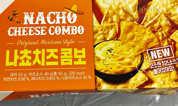 치즈소스 주재료