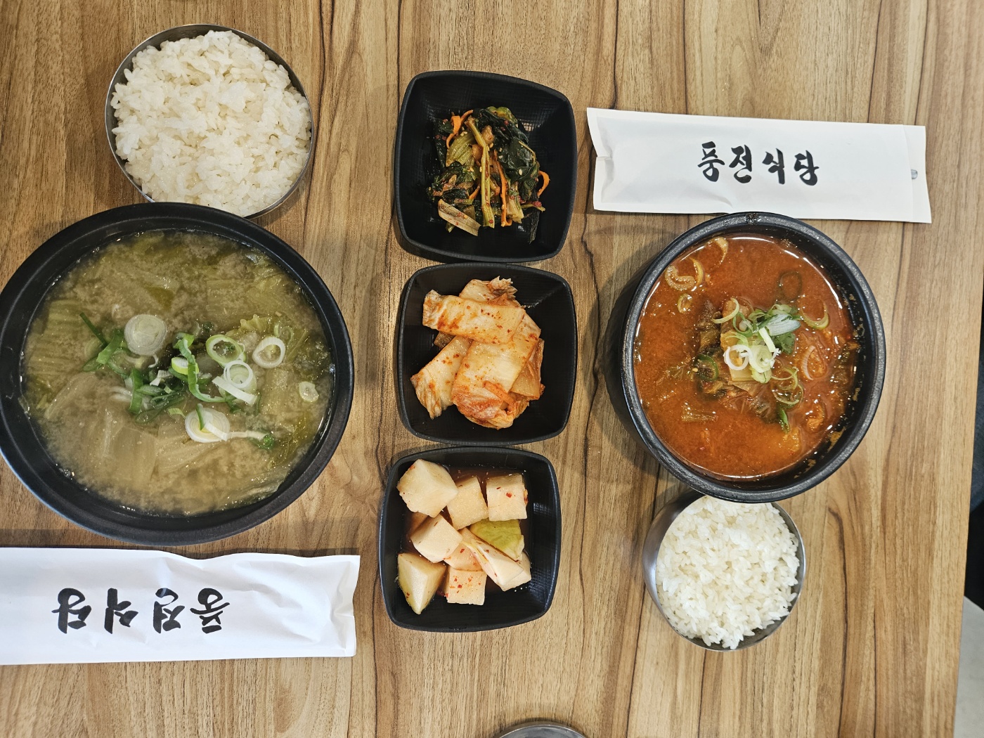  전통 대물림 해장국 찐 맛집 인천 가정동 풍전식당 서구 직영점