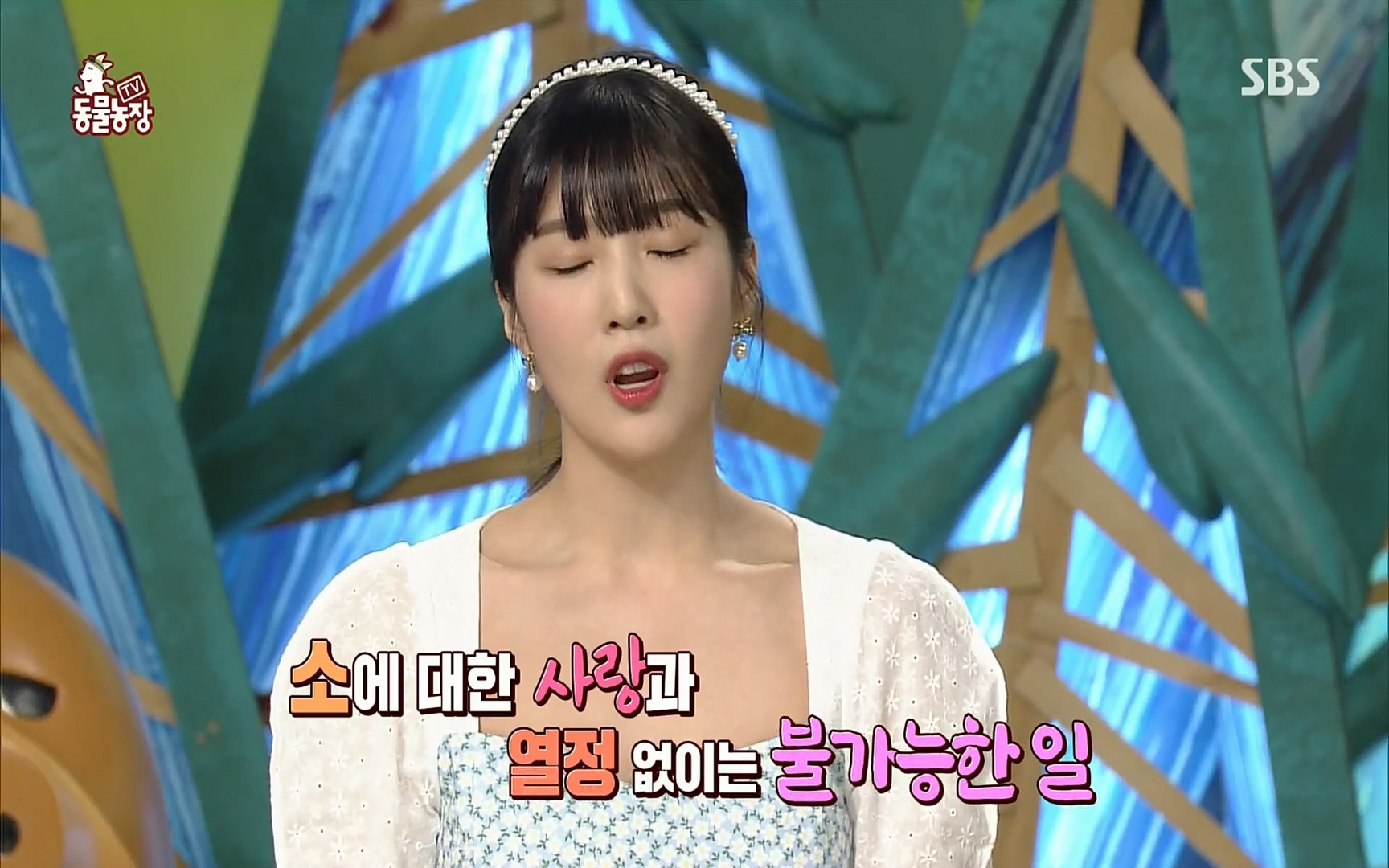 TV 동물농장.E1069.220515p.H264-F1RST.mp4_20220515_181130.788.jpg