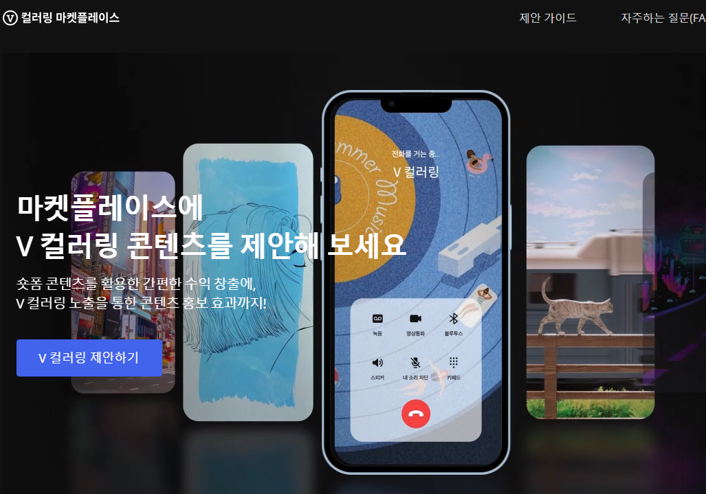 컬러링 이미지