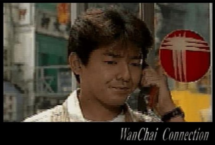  [세가 새턴] 완차이 커넥션 (1994년)