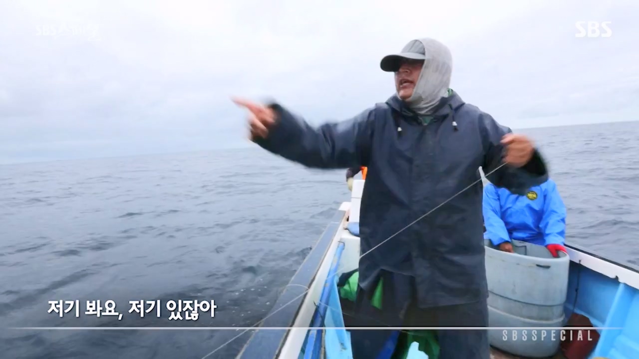 일요특선 다큐멘터리.E325.230724p-NEXT.mp4_20230726_213103.036.jpg
