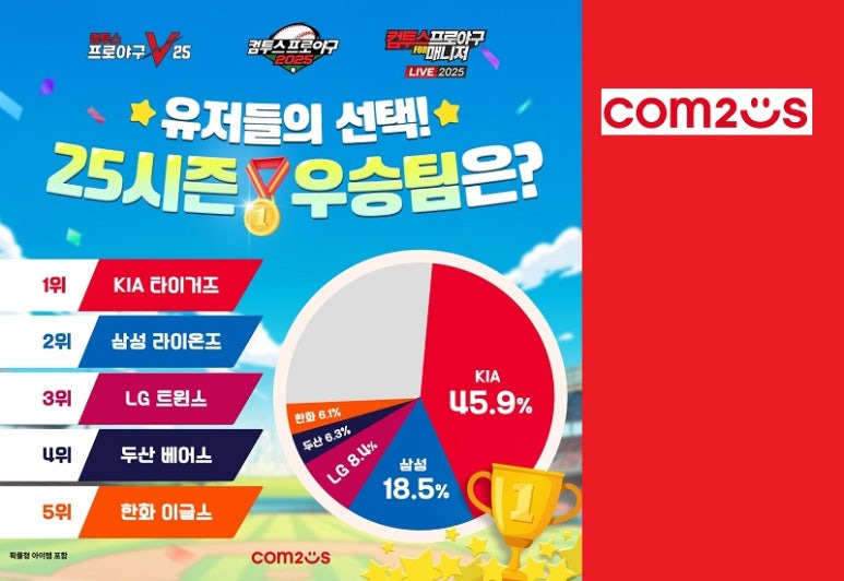 엔트런스 이미지