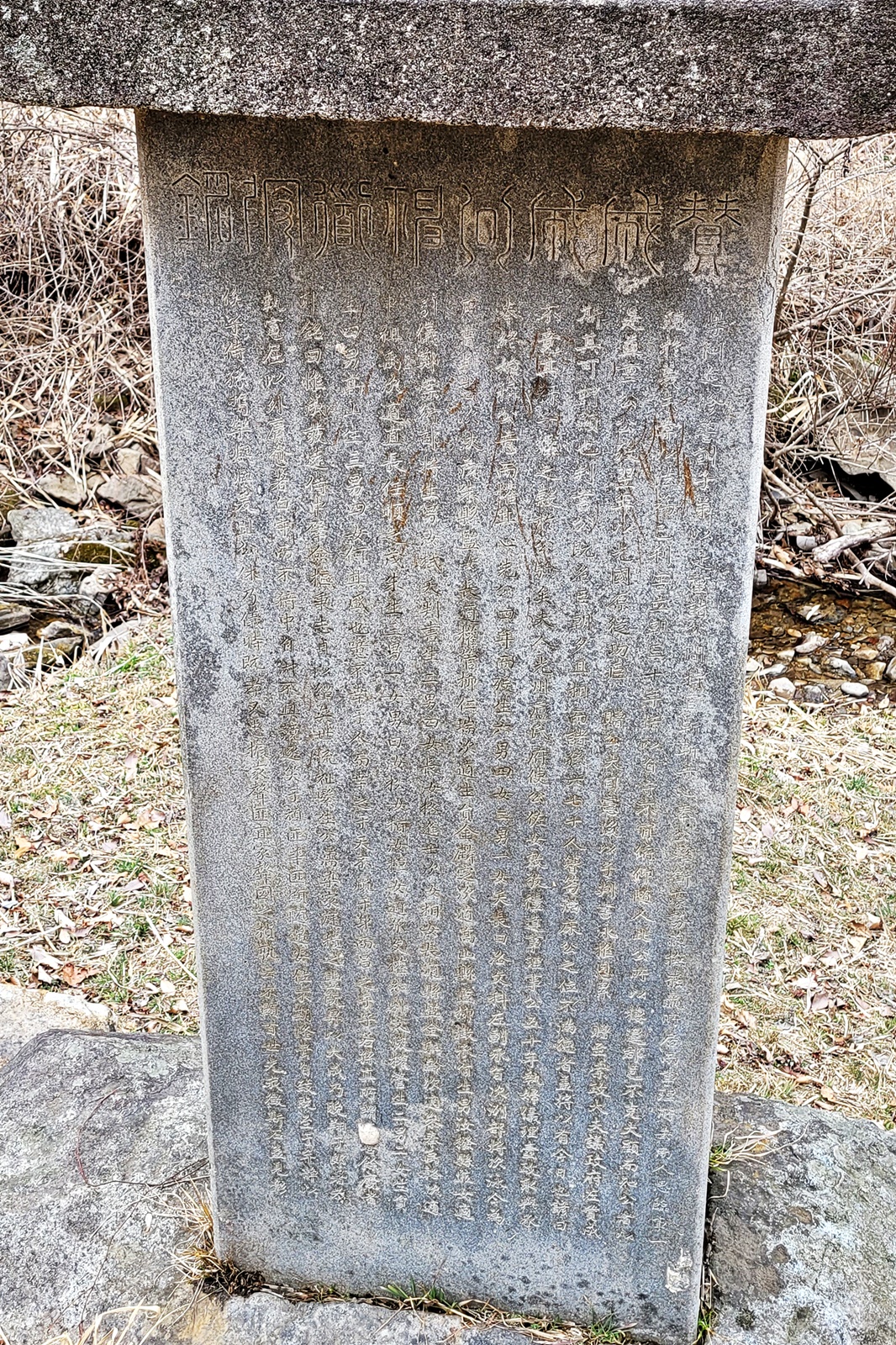 이조판서 이미지