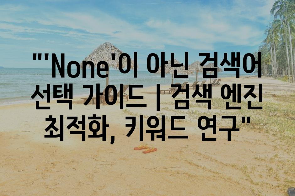 샘플 (87)