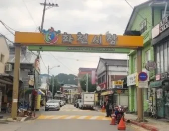 화천 맛집 추천 옛골식당 군청 주변 시장 읍내 현지인 맛집_10