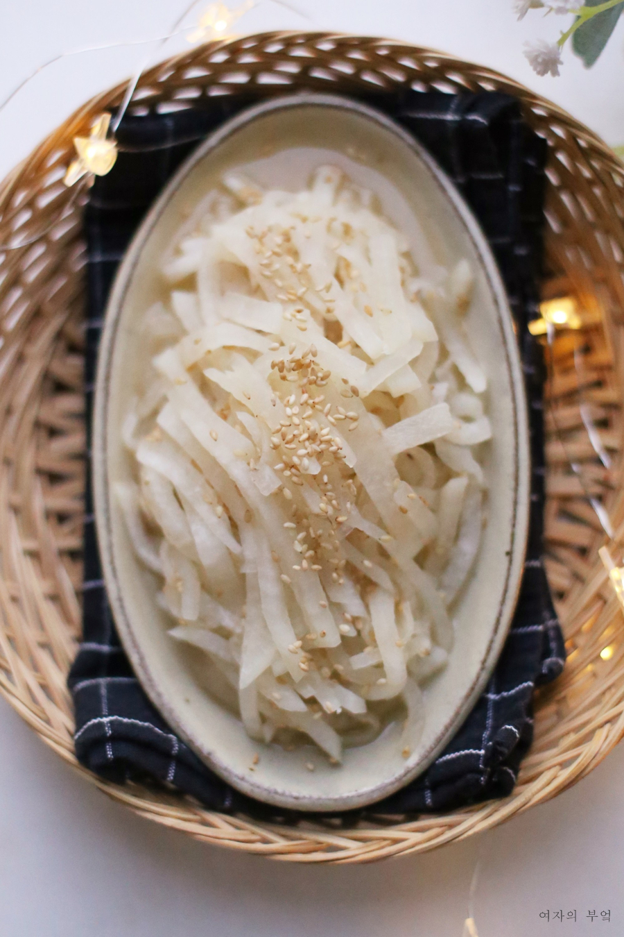 법 제철 무요리 반찬거리 꿀팁 무나물볶음 아기 무나물 만드는