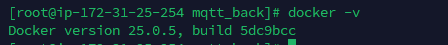 docker 버전 확인
