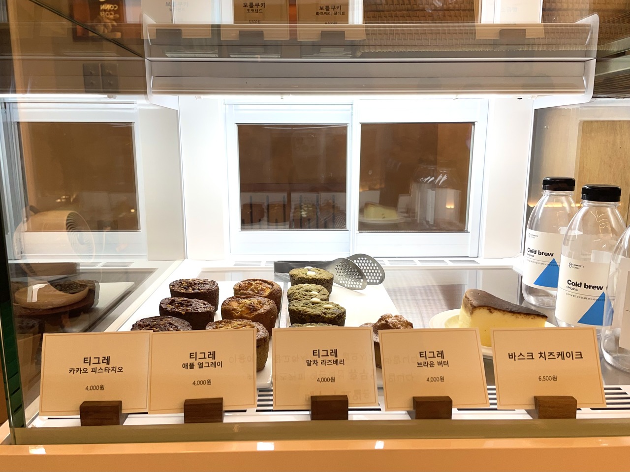 커넥츠커피 이미지