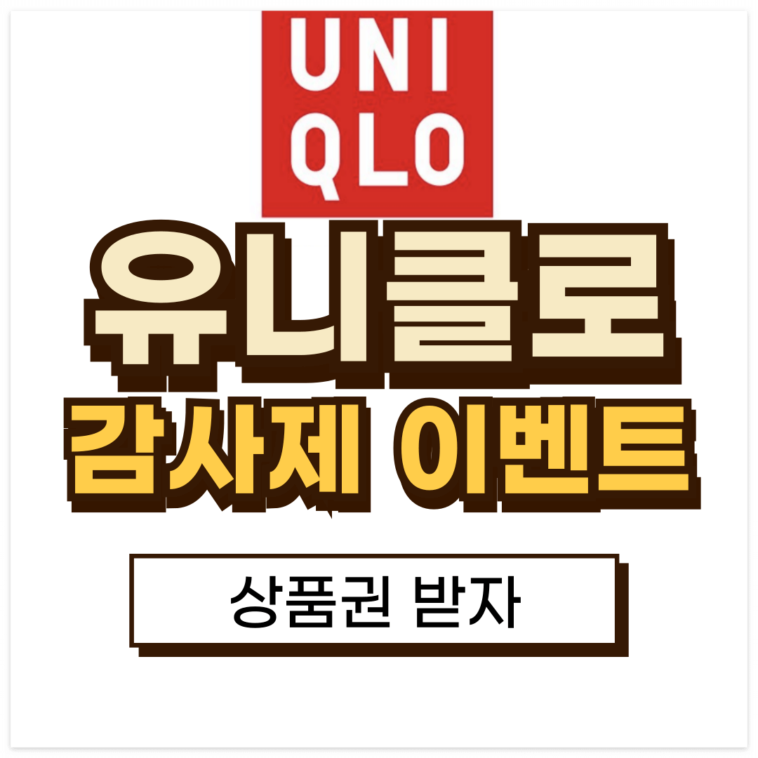 썸네일-입니다.