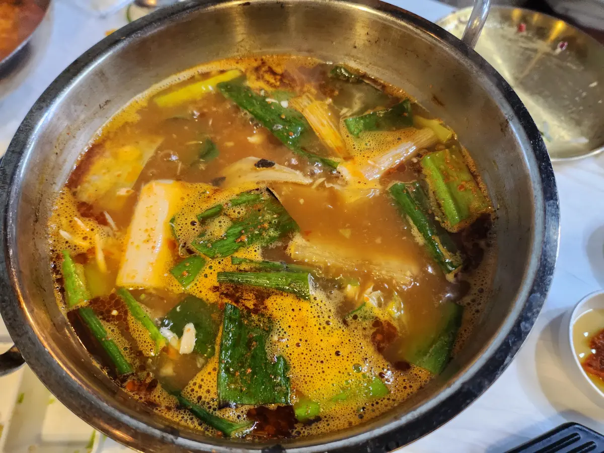 날로먹는집 이미지