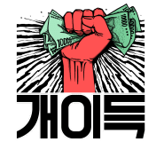 무역정보보기1