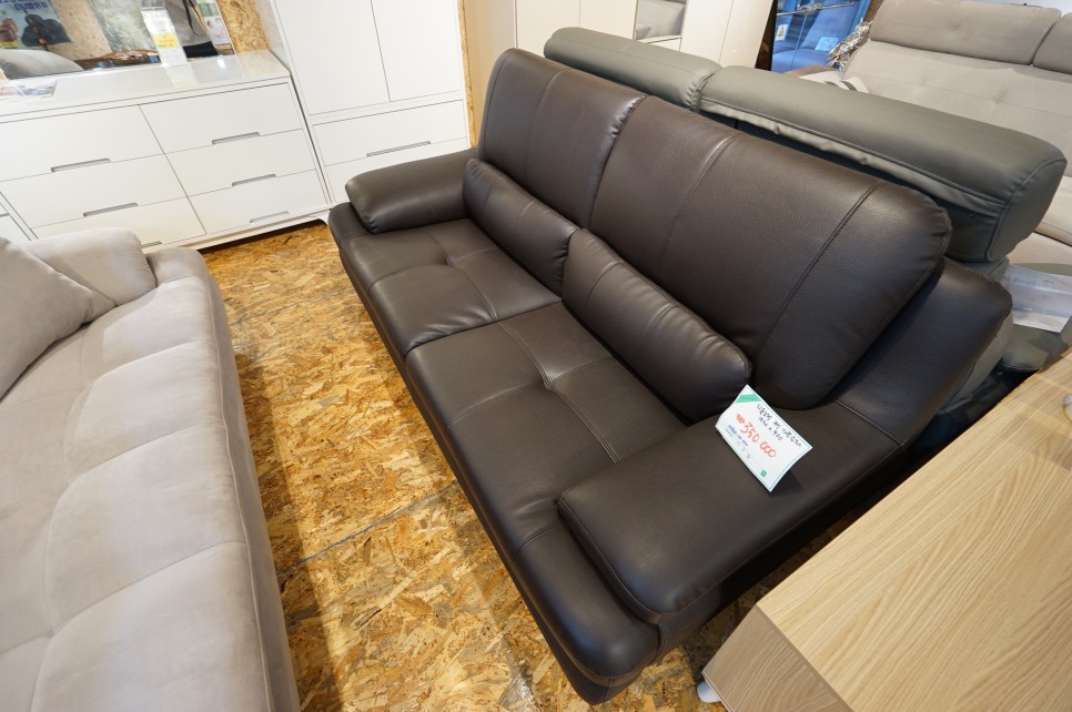 혼수 전부 해결 9