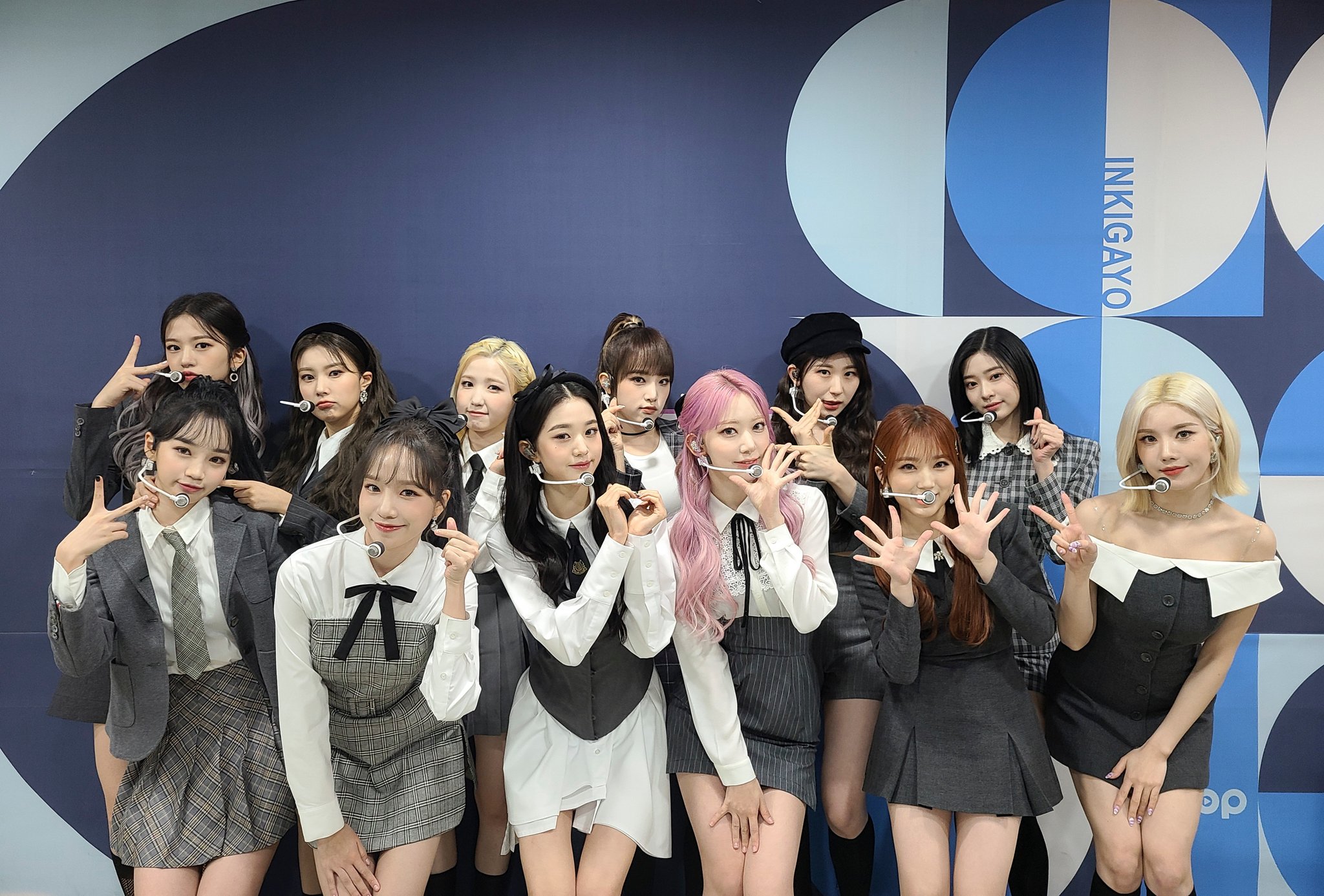 11 1231 야부키 나코 Nakoya
