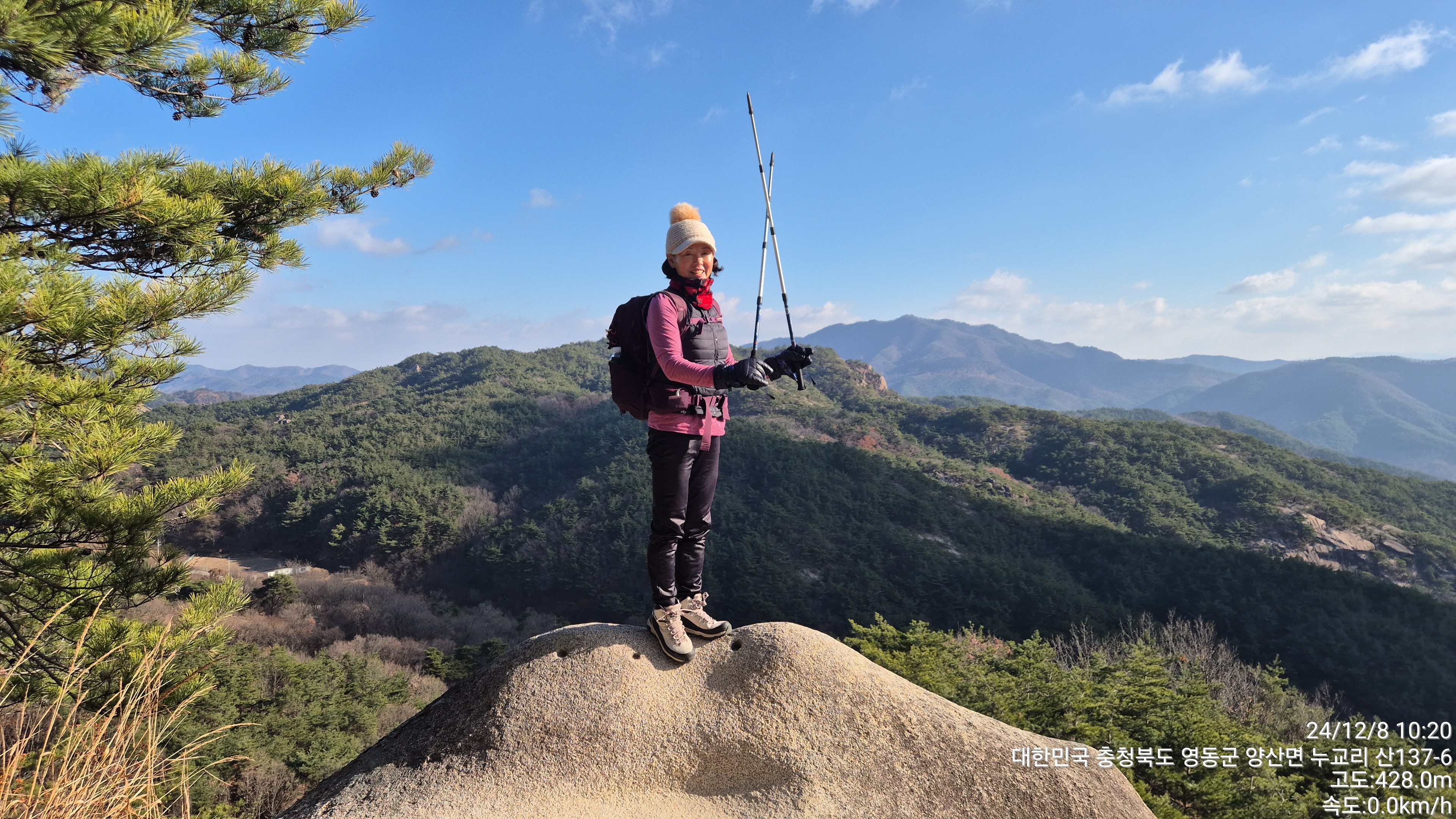 천태산 이미지
