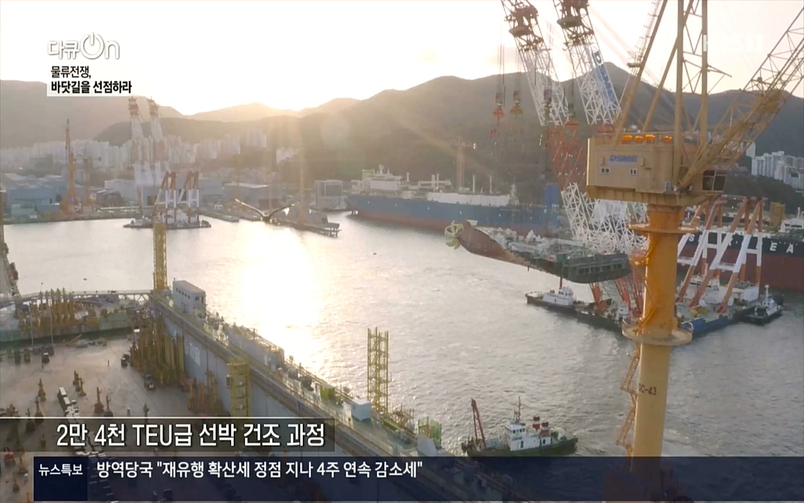 다큐 온.E158.220924p-NICE.mp4_20220924_172852.918.jpg