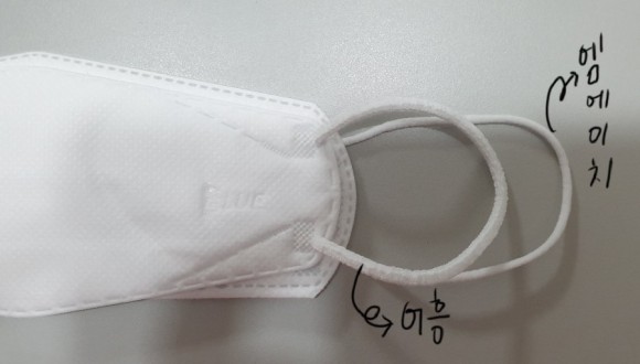마스크 사이즈 비교 kf80마스크 소형 꼼마 vs 먼지 8