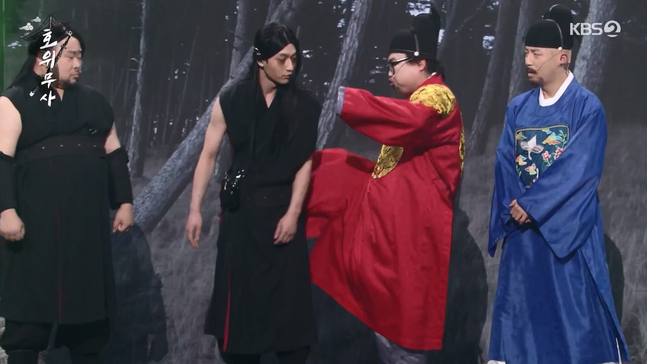 개그 콘서트.E17.240318p-NEXT.mp4_20240318_212102.098.jpg