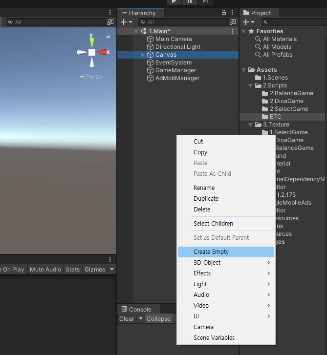  [ UNITY ] AdMob광고 달기 - 배너 광고, 사이즈 조절