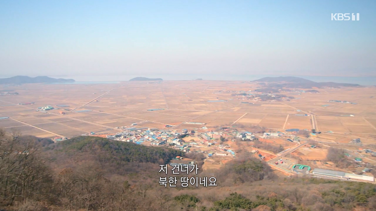 동네 한 바퀴.E249.231126p-NEXT.mp4_20231127_211753.058.jpg