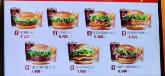 롯데리아 착한점심 리아 런치 완벽 메뉴 가이드_23