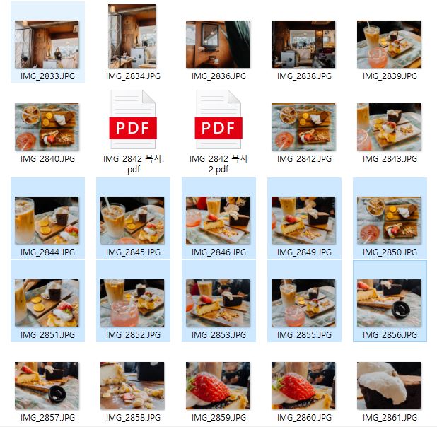 윈도우 탐색기에서 사진을 선택한 모습