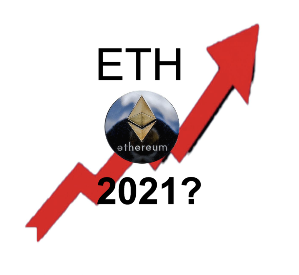  이더리움(ETH)2021 전망. 얼마까지 오를까?