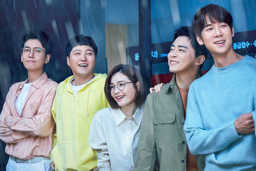  드라마 추천 - 슬기로운 의사생활 시즌2 줄거리 등장인물
