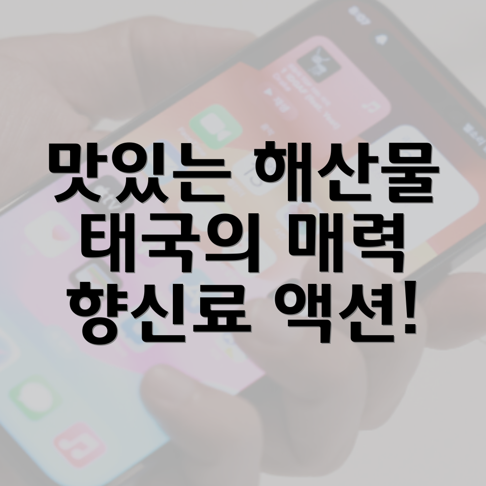 깽탈레