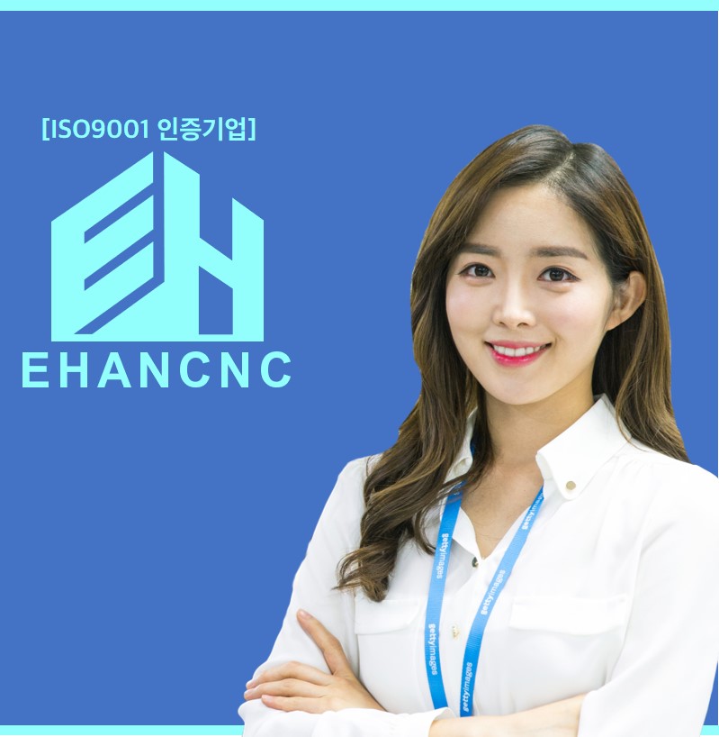  기계가스설비공사업 대업종화와 신규등록 절차 총 정리
