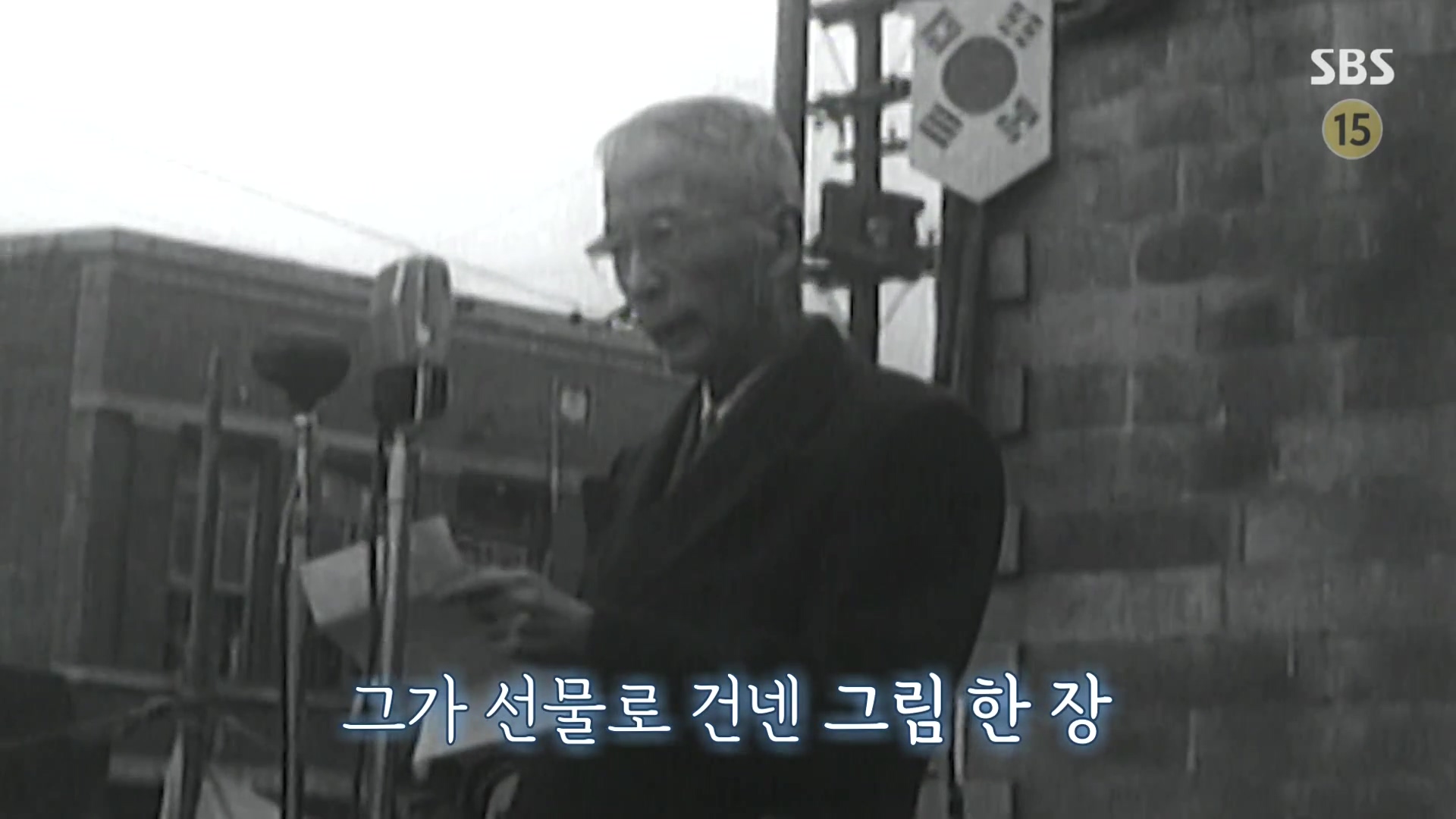 꼬리에 꼬리를 무는 그날 이야기.E107.231221p-NEXT.mp4_20231223_163515.228.jpg
