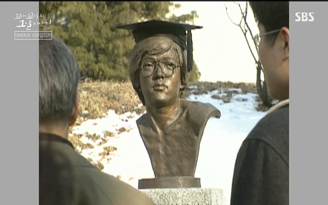 꼬리에 꼬리를 무는 그날 이야기.E21.220325p-NEXT.mp4_20220325_200316.792.jpg