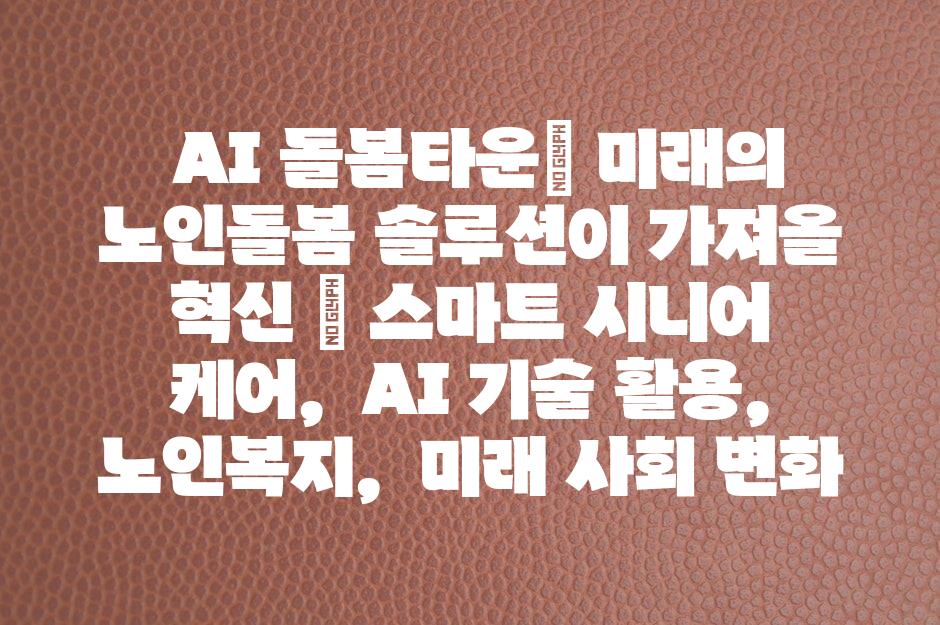 샘플 (49)