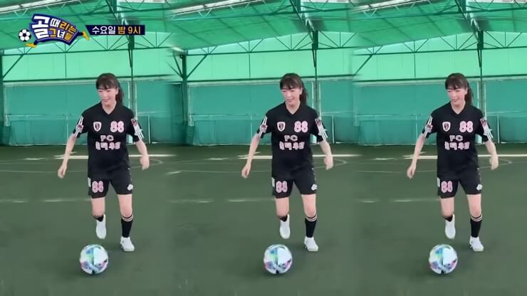 마시마유