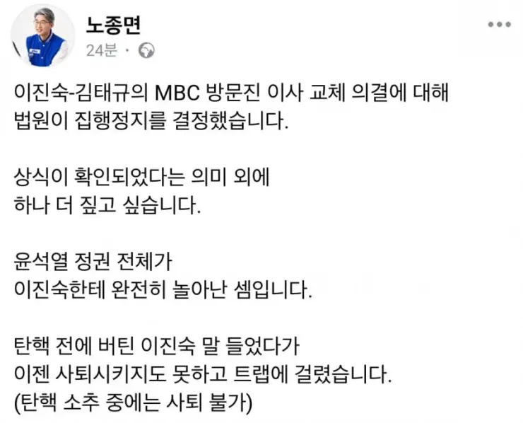 newsgongjang-1828160814395933131-0.jpg