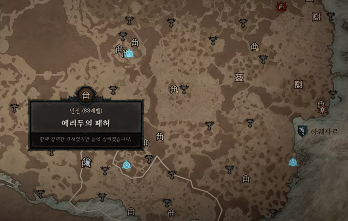  디아블로 4  에리두의 폐허 던전 초기화 하면서 도는 방법(정예몹 많고 신단 많고 신성 아이템 많음, 경험치도 많이 줌)