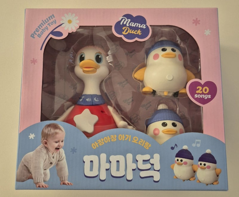 마마오리 이미지